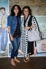 at Kapoor N Sons screening on 15th March 2016